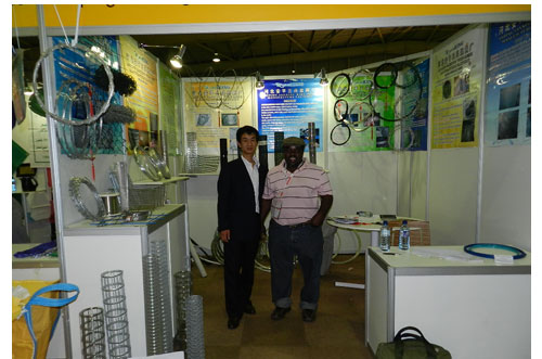 The exhibition in South Afri