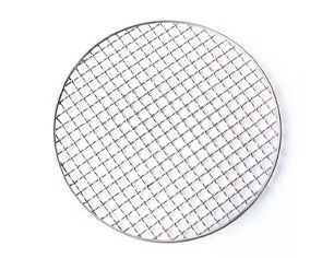 Round