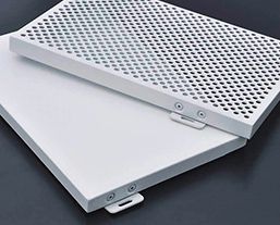 Aluminum