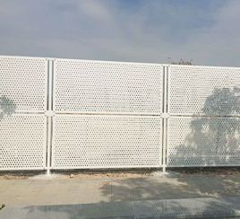 Acoustic Panels