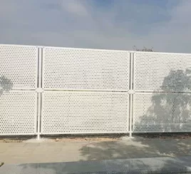 Acoustic Panels