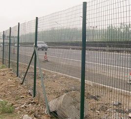 Highway isolation