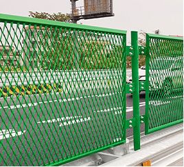 highway guardrail 