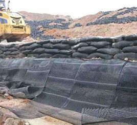 Slope protection