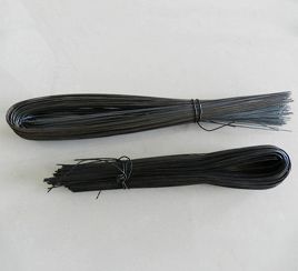 U Type Wire