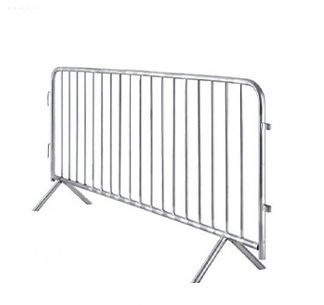 US Gate