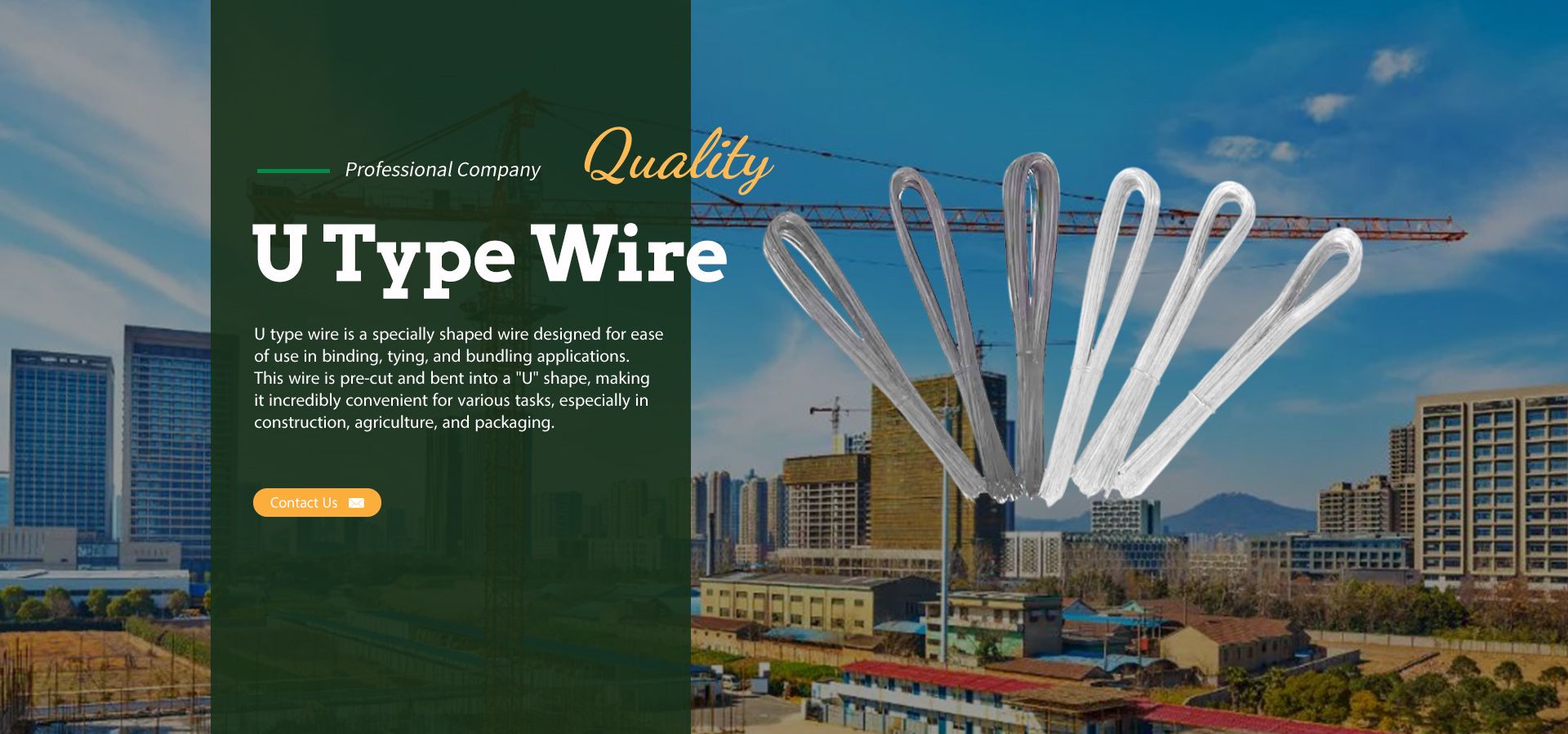 U Type Wire