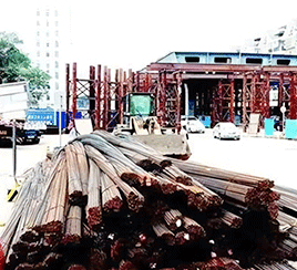 Building construction