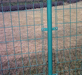 Agricultural